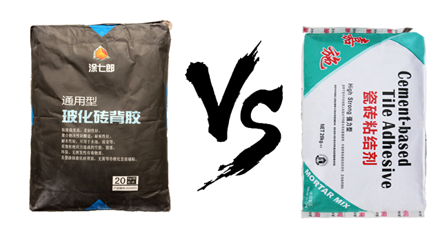 玻化磚背膠與瓷磚粘結劑