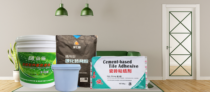 嘉施界面劑瓷磚膠玻化磚背膠.png