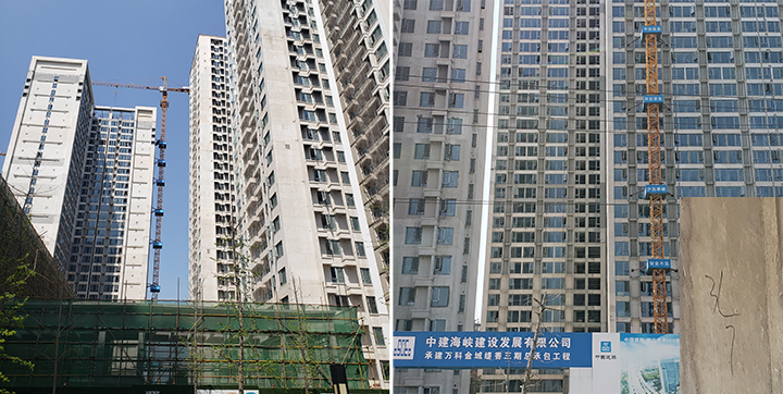 金域緹香項目現場